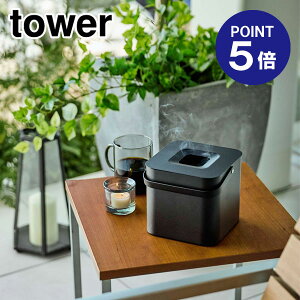 y|Cg5{zyRƁzyTOWERẑ܂ܓ[|bg ^[ p^ ubN 5752