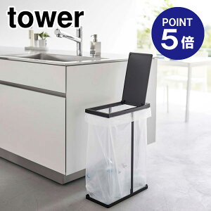 y|Cg5{zyRƁzyTOWERzXWtʃS~܃z_[ ^[ 45L ubN 5839