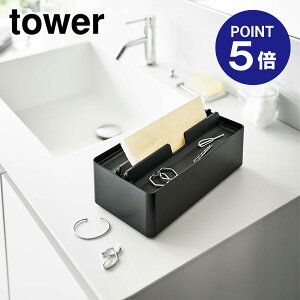 y|Cg5{zyRƁzyTOWERzg[Wty[p[^IP[X ^[ ubN 5875