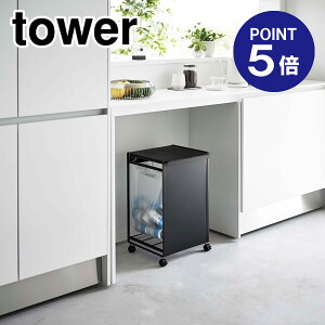 y|Cg5{zyRƁzyTOWERzWtډBʃ_XgS ^[ 2 ubN 5976