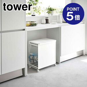 y|Cg5{zyRƁzyTOWERzWtډBʃ_XgS ^[ 3 zCg 5977