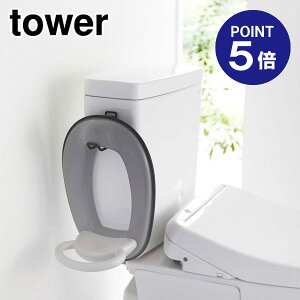 y|Cg5{zyRƁzyTOWERztBtbNgCpi[tbN ^[ ubN 5992