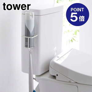 y|Cg5{zyRƁzyTOWERztBtbNXv[{gz_[ ^[ zCg 5993