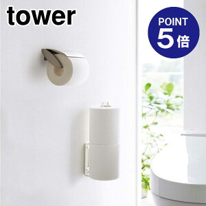 y|Cg5{zyRƁzyTOWERzEH[gCbgy[p[z_[ ^[ zCg 6011