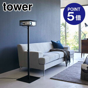 y|Cg5{zyRƁzyTOWERzLkvWFN^[X^h ^[ ubN 6028