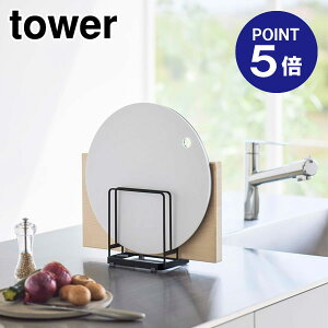 y|Cg5{zyRƁzyTOWERzۂ܂Ȕu܂ȔX^h ^[ ubN 6179