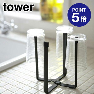 y|Cg5{zyRƁzyTOWERz|܃GRz_[ ^[ 6788 ubN