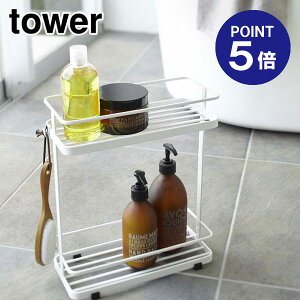 y|Cg5{zyRƁzyTOWERzfBXyT[X^h ^[ Ch 6790 zCg