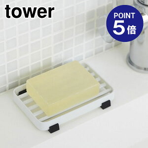 y|Cg5{zyRƁzyTOWERz\[vg[ ^[ 6799 zCg