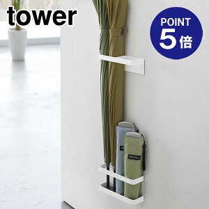 y|Cg5{zyRƁzyTOWERz}OlbgAuX^h ^[ 7641 zCg