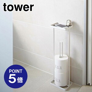 y|Cg5{zyRƁzyTOWERzgCtgCbgy[p[X^h ^[ zCg 7739