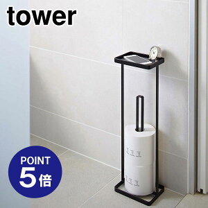 y|Cg5{zyRƁzyTOWERzgCtgCbgy[p[X^h ^[ ubN 7740