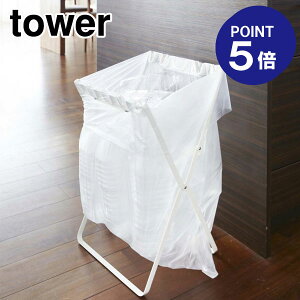 y|Cg5{zyRƁzyTOWERzS~܁W܃X^h ^[ 7908 zCg