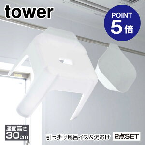 y|Cg5{zyRƁzyTOWERzyCZbgz}Olbg| ^[ zCg 5378|CCX ^[ SH30 5526