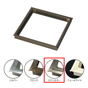 �y�݌ɂ���z�yFIRST PRO �zKY�n�E�X�n�b�` �X�e���J���[ SC �����_�����mSC300KY�^SC450KY�^SC600KY�n(�t���A�ނ͕ʓr���p�ӂ��������j