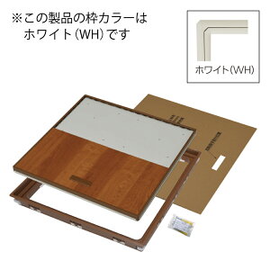 �yFIRST PRO�z�y�Ȏ{�H�z�y�o���A�t���[�z �C�������g�����_���� 450�^ 600�^ 12mm�p �z���C�g �O���[ ���C�g �~�f�B�A�� �_�[�N KYJ-YT412K-WH,G,L,M,D(�t���A�ނ͕ʓr���p�ӂ��������j