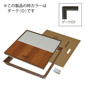 yFIRST PROzyȎ{HzyoAt[z Cg_ 450^ 600^ 12mmp zCg O[ Cg ~fBA _[N KYJ-YT412K-WH,G,L,M,D(tAނ͕ʓrpӂj