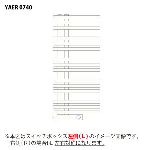 yCXzyoX^Izyq[gVbNz^IEH[}-{~ebhXy[Xq[^[izCgP-001j YAER0740 XCb`{bNXE/