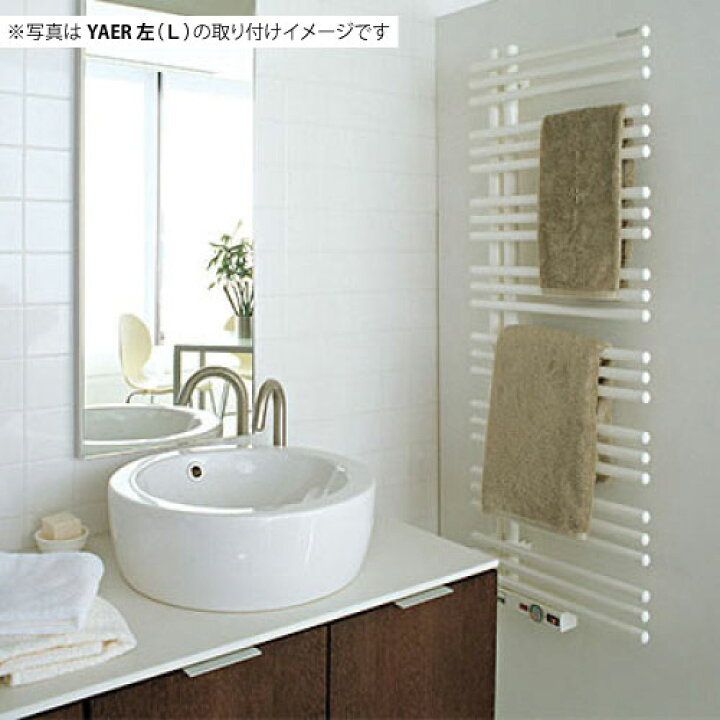 楽天市場】【リラインス】【バスタオル】【ヒートショック】タオル 
