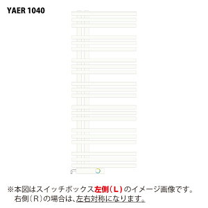 yCXzyoX^Izyq[gVbNz^IEH[}-{~ebhXy[Xq[^[izCgP-001j YAER1040 XCb`{bNXE/