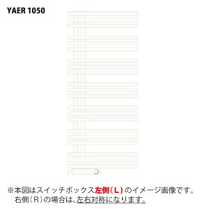 yCXzyoX^Izyq[gVbNz^IEH[}-{~ebhXy[Xq[^[izCgP-001j YAER1050 XCb`{bNXE/