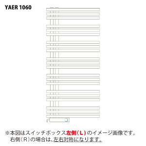 yCXzyoX^Izyq[gVbNz^IEH[}-{~ebhXy[Xq[^[izCgP-001j YAER1060 XCb`{bNXE/