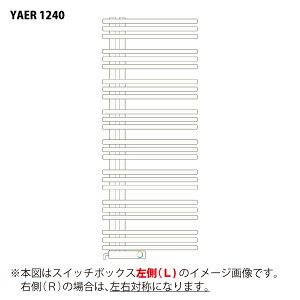 yCXzyoX^Izyq[gVbNz^IEH[}-{~ebhXy[Xq[^[izCgP-001j YAER1240 XCb`{bNXE/