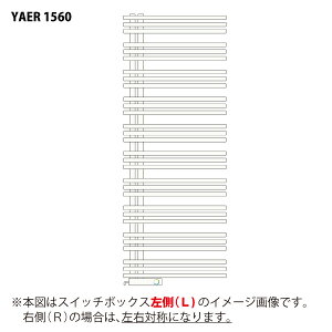yCXzyoX^Izyq[gVbNz^IEH[}-{~ebhXy[Xq[^[izCgP-001j YAER1560 XCb`{bNXE/