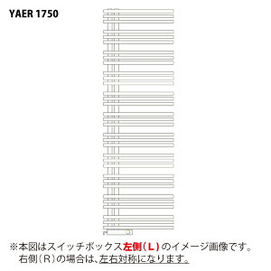 yCXzyoX^Izyq[gVbNz^IEH[}-{~ebhXy[Xq[^[izCgP-001j YAER1750 XCb`{bNXE/