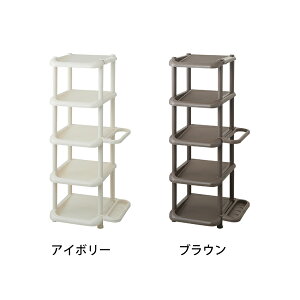 玄関 靴べら 収納の人気商品 通販 価格比較 価格 Com 玄関 靴べら 収納の人気商品 通販 価格比較 価格 Com