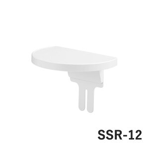 yCNCbgzgCbgVFt Eh SSR|12 W