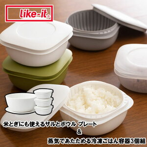 yCNCbgzyVzyČXgbNZbgzy͂XgbNzĂƂɂgUƃ{E v[gCł߂Ⓚ͂e3g LBK-S-01