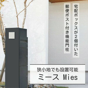 yj\z~[X AJ[dl C^[zΉ J^Cv ubN 704902110 [s]