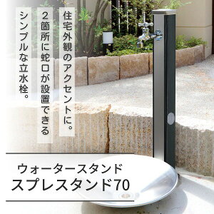 yj\zXvX^h70 EbhubN ֌1Zbg Vo[ 600511120 [s]