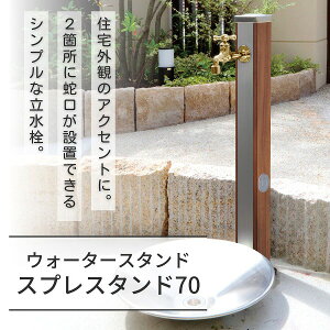 yj\zXvX^h70 EbhuE ֌1Zbg S[h 600511210 [s]