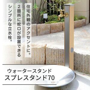 yj\zXvX^h70 Ebhx[W ֌1Zbg S[h 600511310 [s]