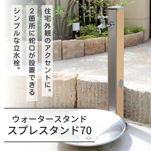 yIX[p[Z[10%offIzyj\zXvX^h70 Ebhx[W ֌1Zbg Vo[ 600511320 [s]