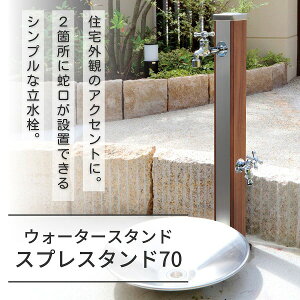 yj\zXvX^h70 EbhuE ֌2Zbg Vo[ 600512220 [s]