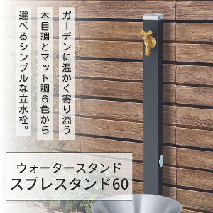 yj\zXvX^h60 Edl }bgubN ֌1Zbg S[h 600531310 [s]