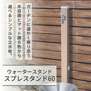 yj\zXvX^h60 Edl VC`[N ֌1Zbg Vo[ 600531420 [s]