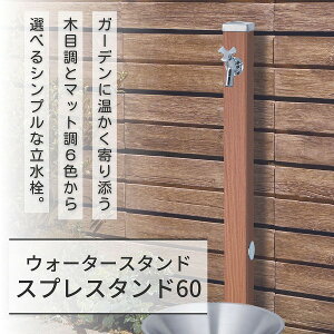 yj\zXvX^h60 Edl AjO ֌1Zbg Vo[ 600531520 [s]