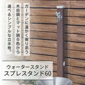 yj\zXvX^h60 Edl EH[ibg ֌1Zbg Vo[ 600531620 [s]