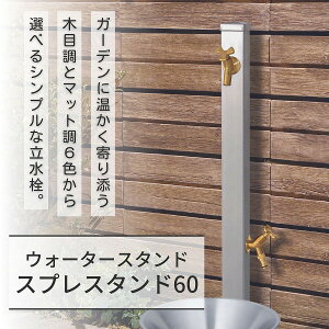 yj\zXvX^h60 Edl XeXVo[ ֌2Zbg S[h 600532110 [s]