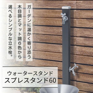 yj\zXvX^h60 Edl }bgubN ֌2Zbg Vo[ 600532320 [s]