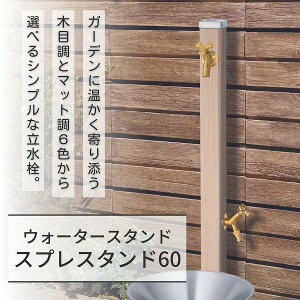 yj\zXvX^h60 Edl VC`[N ֌2Zbg S[h 600532410 [s]