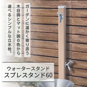 yj\zXvX^h60 Edl VC`[N ֌2Zbg Vo[ 600532420 [s]