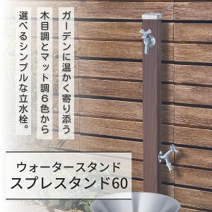 yj\zXvX^h60 Edl EH[ibg ֌2Zbg Vo[ 600532620 [s]