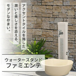 yj\zt@~GeX^h2 (AC{[) ^C/~L[zCg 600106210 [s]