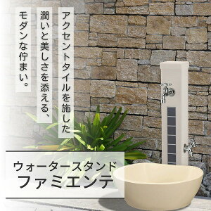 yj\zt@~GeX^h2 (AC{[) ^C/}bgubN 600106510 [s]