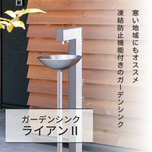 yIX[p[Z[10%offIzyj\zK[fVN CA XeXVo[ 603322110 [s]